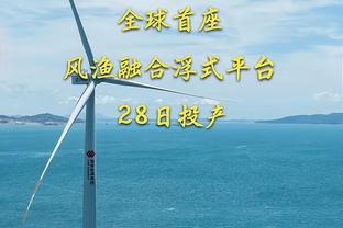 肿么啦？申京半场5投0中&罚球2中0得分挂蛋 只拿下5板4助